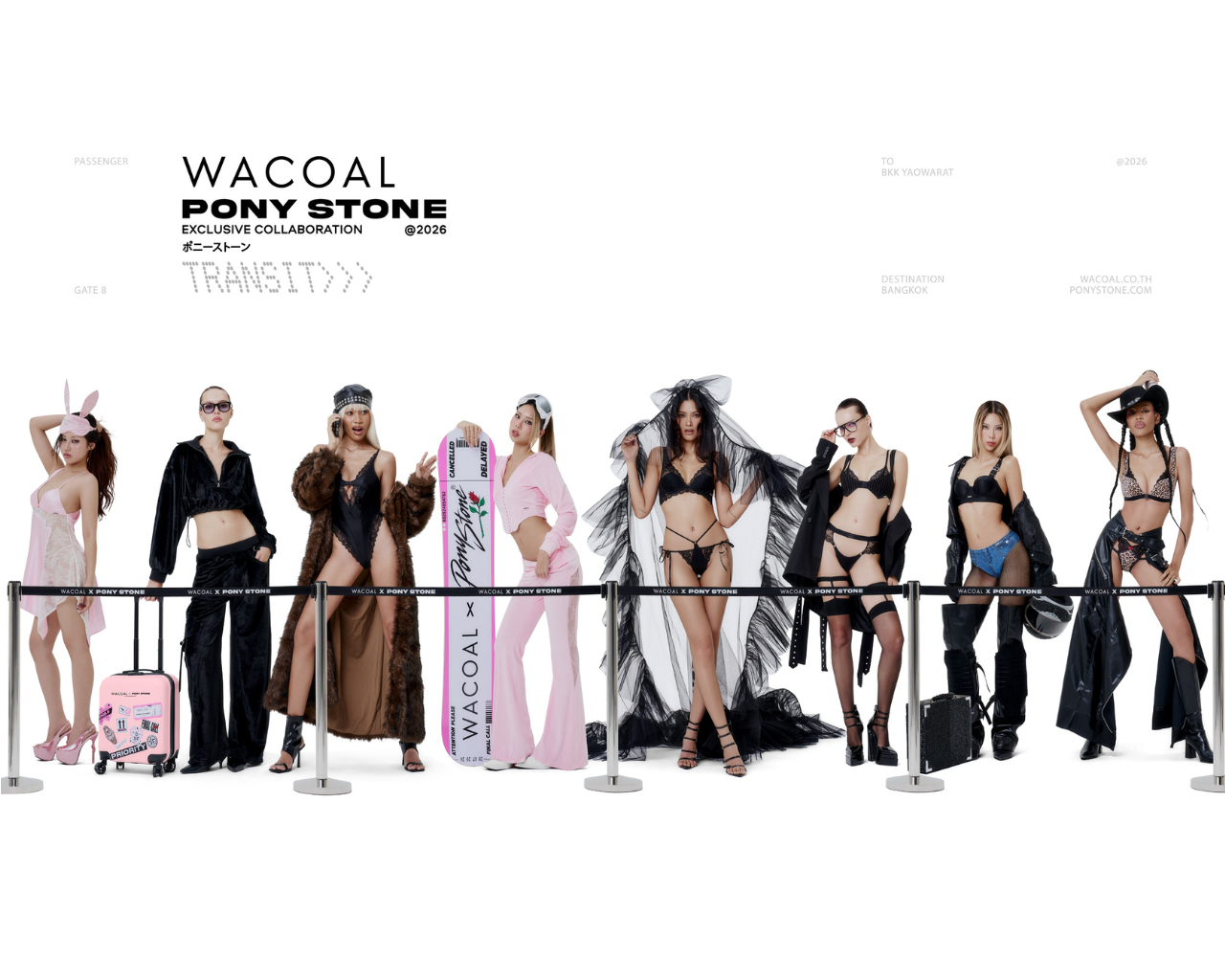 WACOAL X PONY STONE เปิดตัว “TRANSIT COLLECTION” เชื่อมแฟชั่น เข้ากับทุกโมเมนต์ของชีวิต ให้ทุกการเดินทางกลายเป็นไอคอนแห่งสไตล์