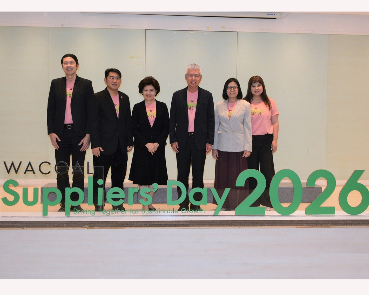 ไทยวาโก้ จัดงาน “Wacoal Suppliers’ Day 2026” ผนึกกำลังคู่ค้า ขับเคลื่อนห่วงโซ่อุปทานสู่การเติบโตอย่างยั่งยืน ในโอกาสการก้าวเข้าสู่ปีที่ 56