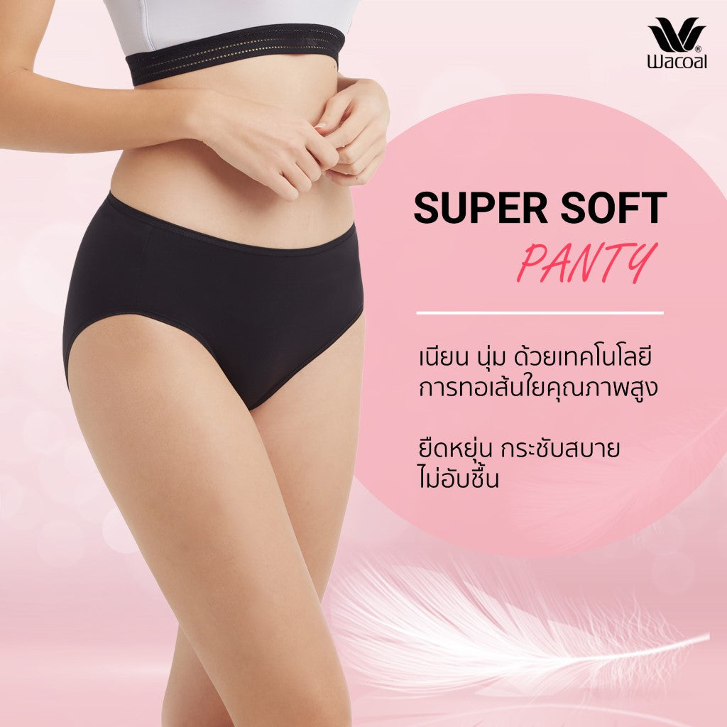 NEW SMOOTH BRA > PANTY