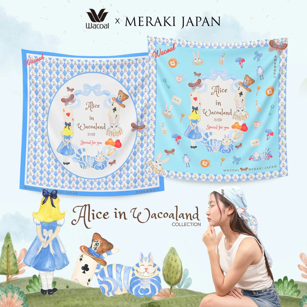 Wacoal x Meraki Rabbit in the Garden