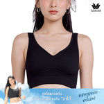 Wacoal Mood Comfy short tank top with built-in bra, model WH9M36, black (BL)
