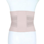 Wacoal Maternity Stay บรรเทาการปวดหลัง รุ่น WM2058 สีโอวัลติน (OT)