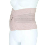 Wacoal Maternity Stay บรรเทาการปวดหลัง รุ่น WM2058 สีโอวัลติน (OT)