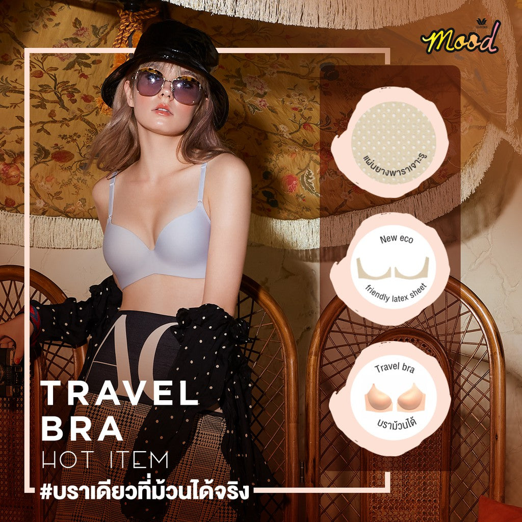 Wacoal Mood Travel Bra บราม้วนได้ ไร้โครง รุ่น MM1243 สีดำ (BL)