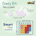 Wacoal Mood Comfy Bra Smart Size ชุดชั้นในวัยรุ่น รุ่น MM1X97 สีม่วงอ่อน (LV)
