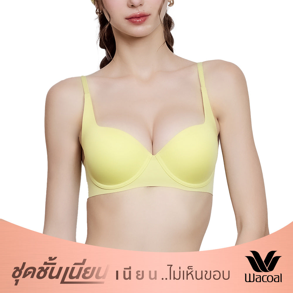 Wacoal บรามีโครง ที่สุดของความเนียน The Best of Wacoal รุ่น MM1H43 สีเขียว (ME)