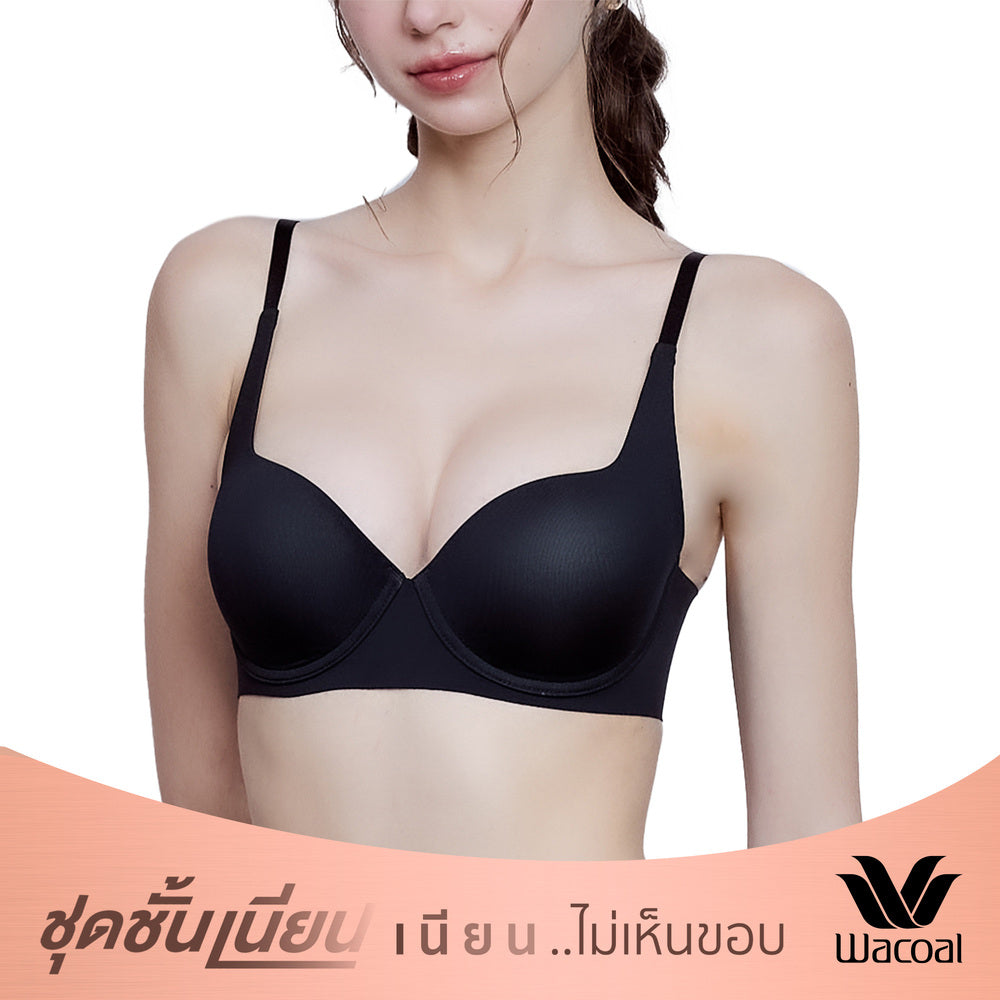 Wacoal บรามีโครง ที่สุดของความเนียน The Best of Wacoal รุ่น รุ่น MM1H43 สีดำ (BL)