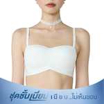 Wacoal smooth underwear, wireless bra, Smart Size, seamless, model MM1X83, white (WH)