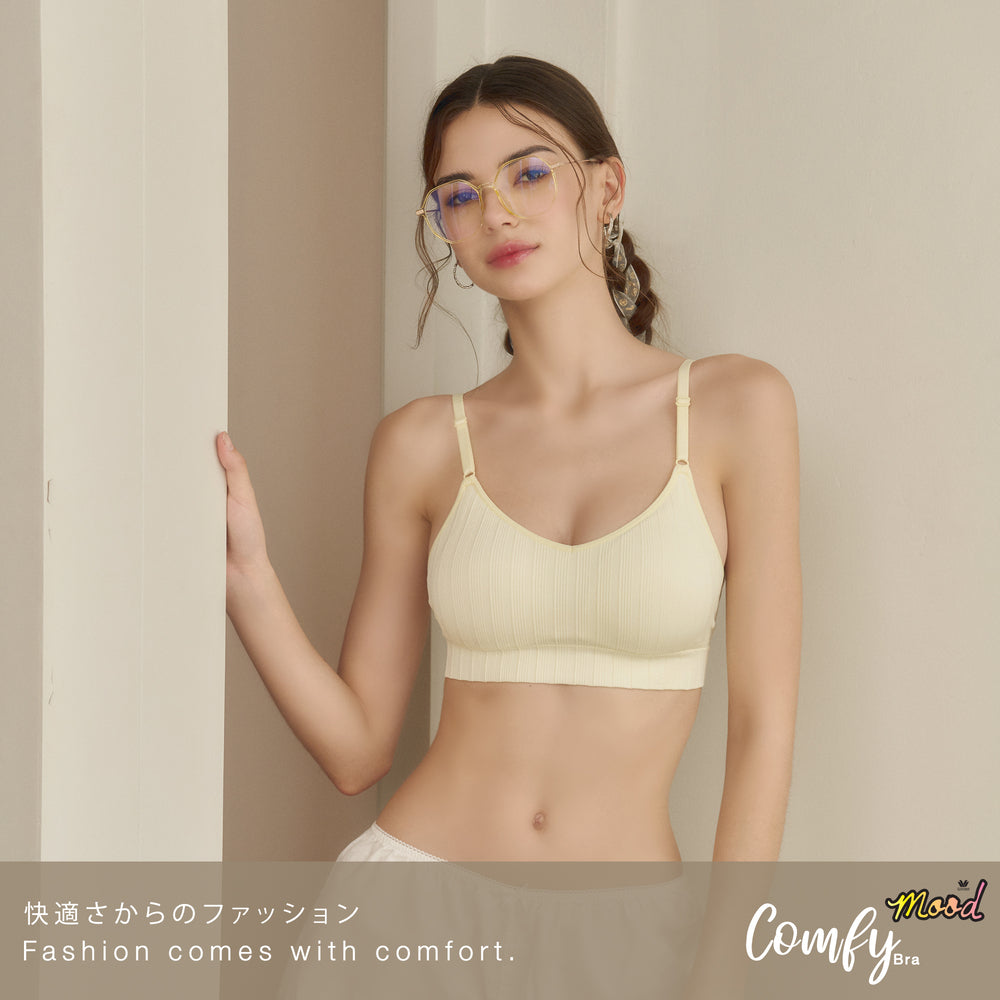Wacoal Mood Comfy Bra ชุดชั้นในวัยรุ่น บราไร้โครง รุ่น MM1Y14 สีเหลือง (YE)
