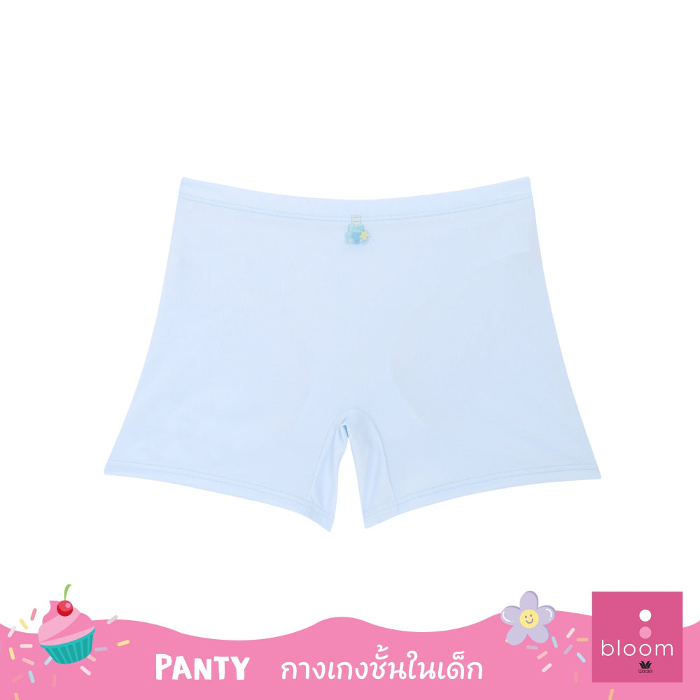 Wacoal Bloom Step 2 ชุดชั้นในสำหรับเด็ก เสื้อในเด็ก รุ่น WH6L32 เข้าคู่ กางเกงขาสั้นกันโป๊ รุ่น MU6L32 สีฟ้า (SX)