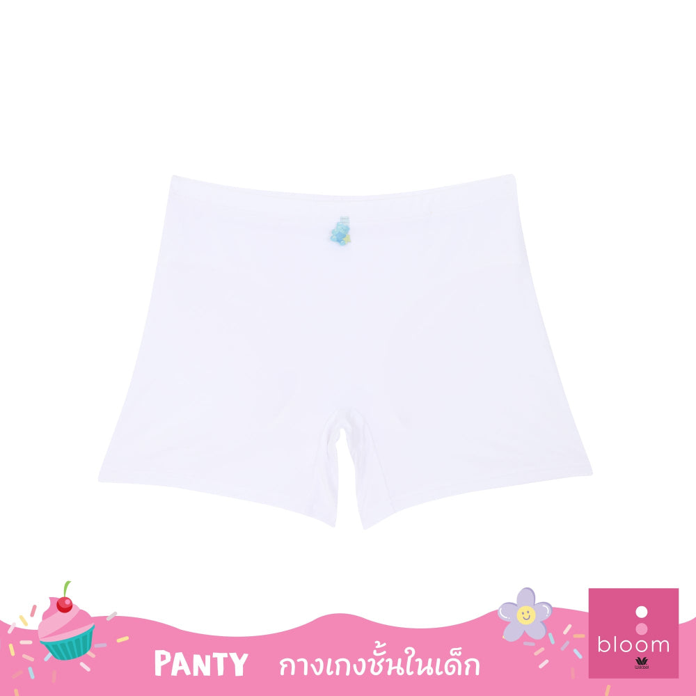 Wacoal Bloom Step 2 ชุดชั้นในสำหรับเด็ก เสื้อในเด็ก รุ่น WH6L32 เข้าคู่ กางเกงขาสั้นกันโป๊ รุ่น MU6L32 สีขาว (WH)