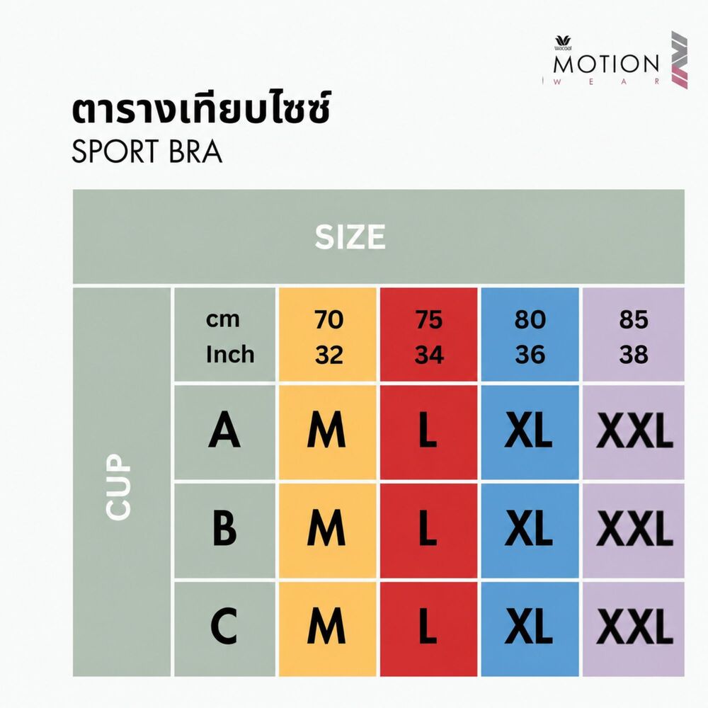 Wacoal Motion Wear บราออกกำลังกายแบบตะขอหลัง รุ่น WR1528 สีน้ำเงินอมเทา (NG)