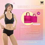 LUCKY BAG สำหรับ 10 คะแนนแลกของรางวัล