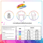 Wacoal FREEDOM เสื้อกล้ามกระชับอกแบบครึ่งตัวตะขอด้านข้างรุ่น WXT101 สีดำ (BL)
