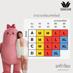 Wacoal Bra Tops บราสวมหัวรูปแบบเสื้อกล้ามคอเหลี่ยม รุ่น WH4C15 สีดำ (BL)
