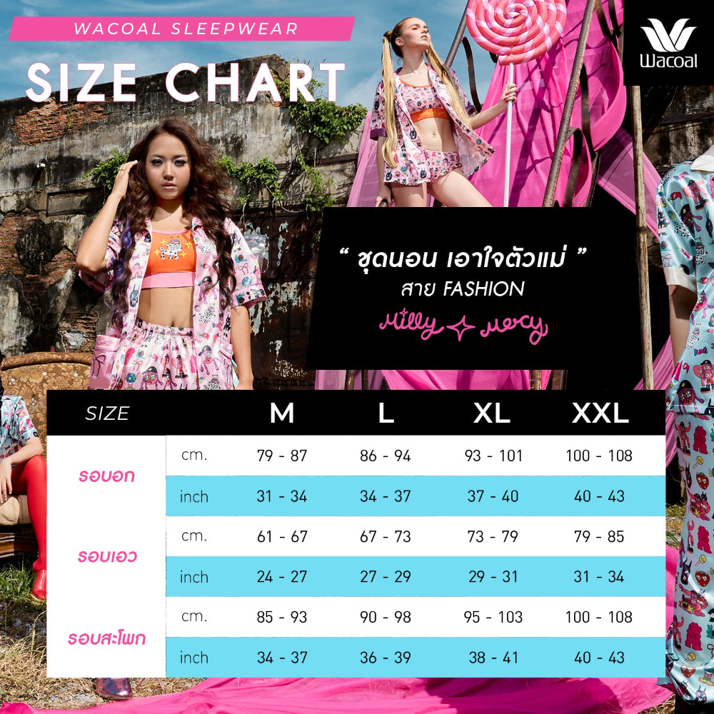 Wacoal X Milly & Mercy ชุดนอนแขนสั้น ขายาว พิมพ์ลายทั่วตัว รุ่น WN7D53 สีฟ้า (SX)