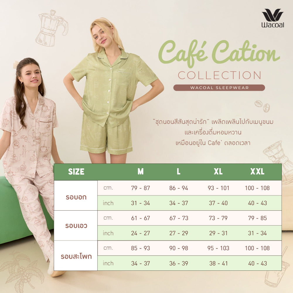 Wacoal CAFE’ CATION ชุดนอนแขนสั้น ขายาว พิมพ์ลาย Coffee Print รุ่น WN7G05 สีเขียว (GR)