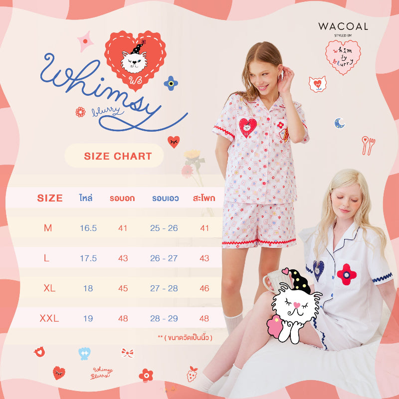 Wacoal Styled by Whimsy Blurry ชุดนอนกันโป๊แขนสั้น ขาสั้น รุ่น WN9D14 สีชมพูอมส้ม (OR)