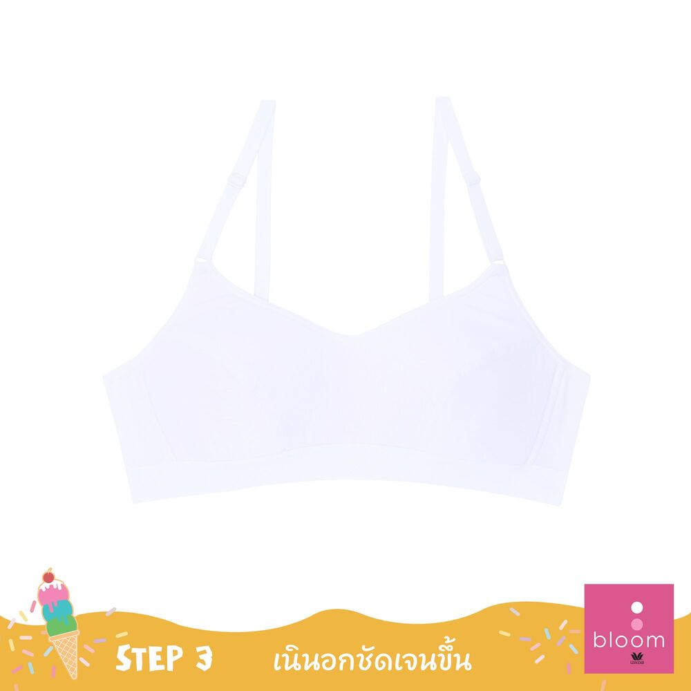 Wacoal Bloom Step 3 ชุดชั้นในสำหรับเด็ก เสื้อในเด็กไม่มีโครง รุ่น WB1Y22 สีขาว (WH)