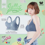 Wacoal smooth underwear set, wireless bra, Smart Size, padded, 2-piece pack, model WB3Y28/WB3228, brown (BR)