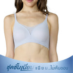 Wacoal smooth underwear set, wireless bra, Smart Size, padded foam, model WB3Y32, purple (VI)