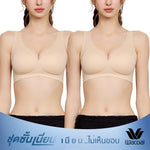 Wacoal smooth underwear set, wireless bra, Smart Size, thin foam, 2-piece set, model WB3Y34/WB3234, beige-beige (BE)