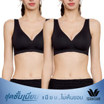 Wacoal smooth underwear set, wireless bra, Smart Size, thin foam, 2-piece set, model WB3Y34/WB3234, black-black (BL)