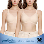 Wacoal ชุดชั้นเนียน บราไร้โครง เย็นสบาย Smart Size Easy Icy เซท 2 ชิ้น รุ่น WB3Y45/WB3245 สีเบจ (BE)
