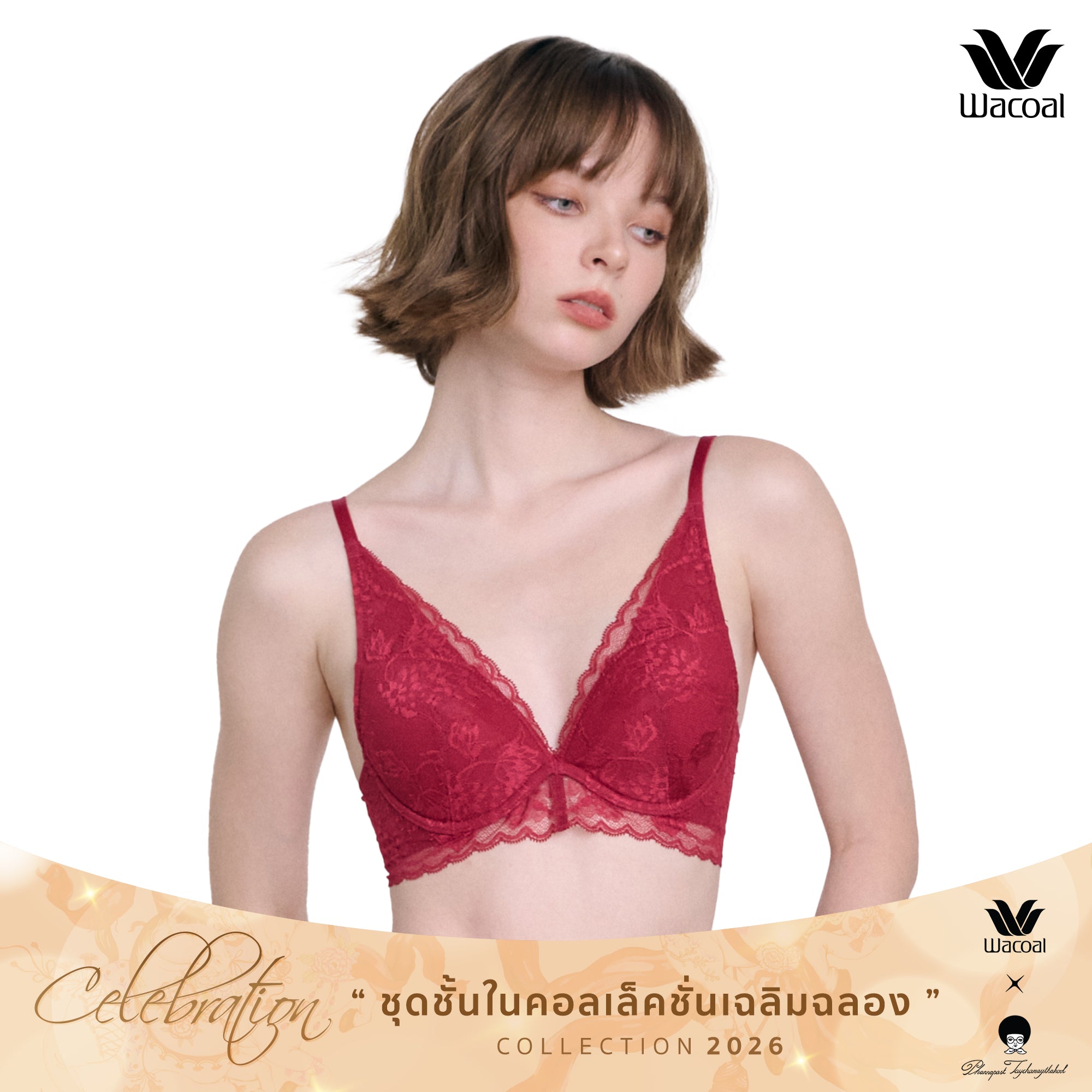 WacoalxPhannapast บราลูกไม้ มีโครง รุ่น WB5P34 สีแดง (CH)