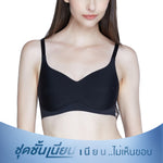 Wacoal smooth underwear, wireless bra, Smart Size, seamless, model WB5X21, black (BL)