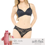 SOFT FLEX is better than a soft bra without underwire, 10 mm thin foam, model WB5X59, black (BL)