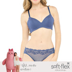 SOFT FLEX is better than a soft bra without underwire, 10 mm thin foam, model WB5X60, blue (NB)