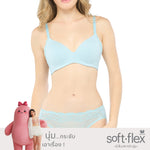 SOFT FLEX มีดีมากกว่านุ่มบราไร้โครง ฟองน้ำบาง 10 มิล รุ่น WB5X60 สีฟ้าอมเขียวอ่อน (LT)