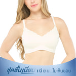 Wacoal smooth underwear set, wireless bra, Smart Size, smooth, model WB5X76, cream color (CR)