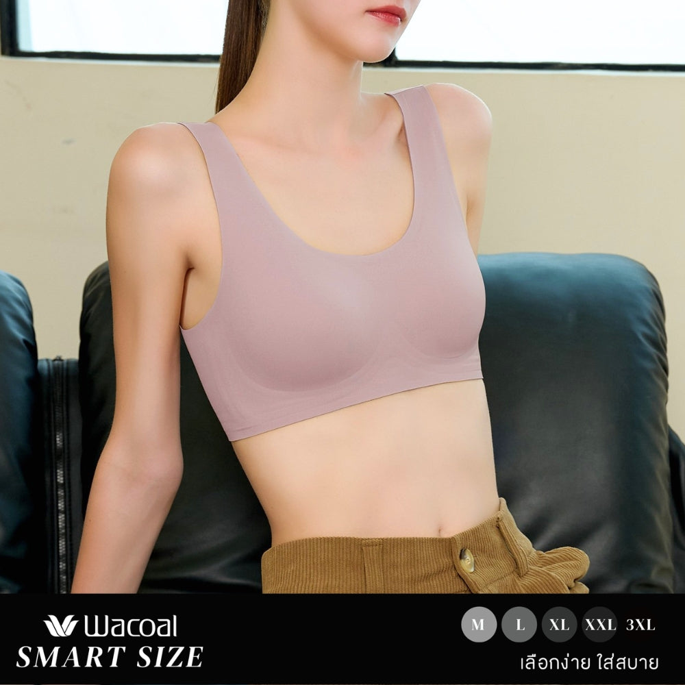 Wacoal Smart Size บราไร้โครง ฟองน้ำบาง 8 มิล รุ่น WB5Y02 สีน้ำตาล (BR)
