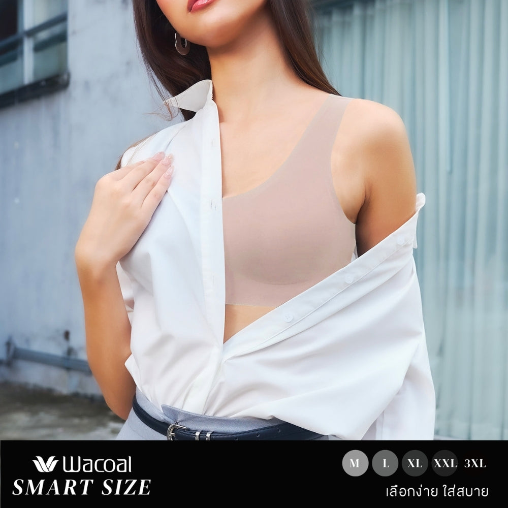 Wacoal Smart Size บราไร้โครง ฟองน้ำบาง 8 มิล รุ่น WB5Y02 สีน้ำตาล (BR)