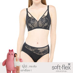 Wacoal Curve Diva, non-wired bra, firming, plus size women, model WQ1539, black (BL)