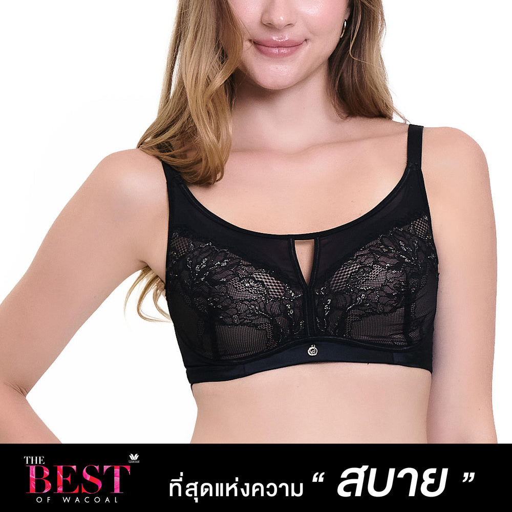Wacoal Curve Diva บรามีโครงเก็บกระชับ สาวคัพใหญ่ รุ่น WB7551 สีดำ (BL)