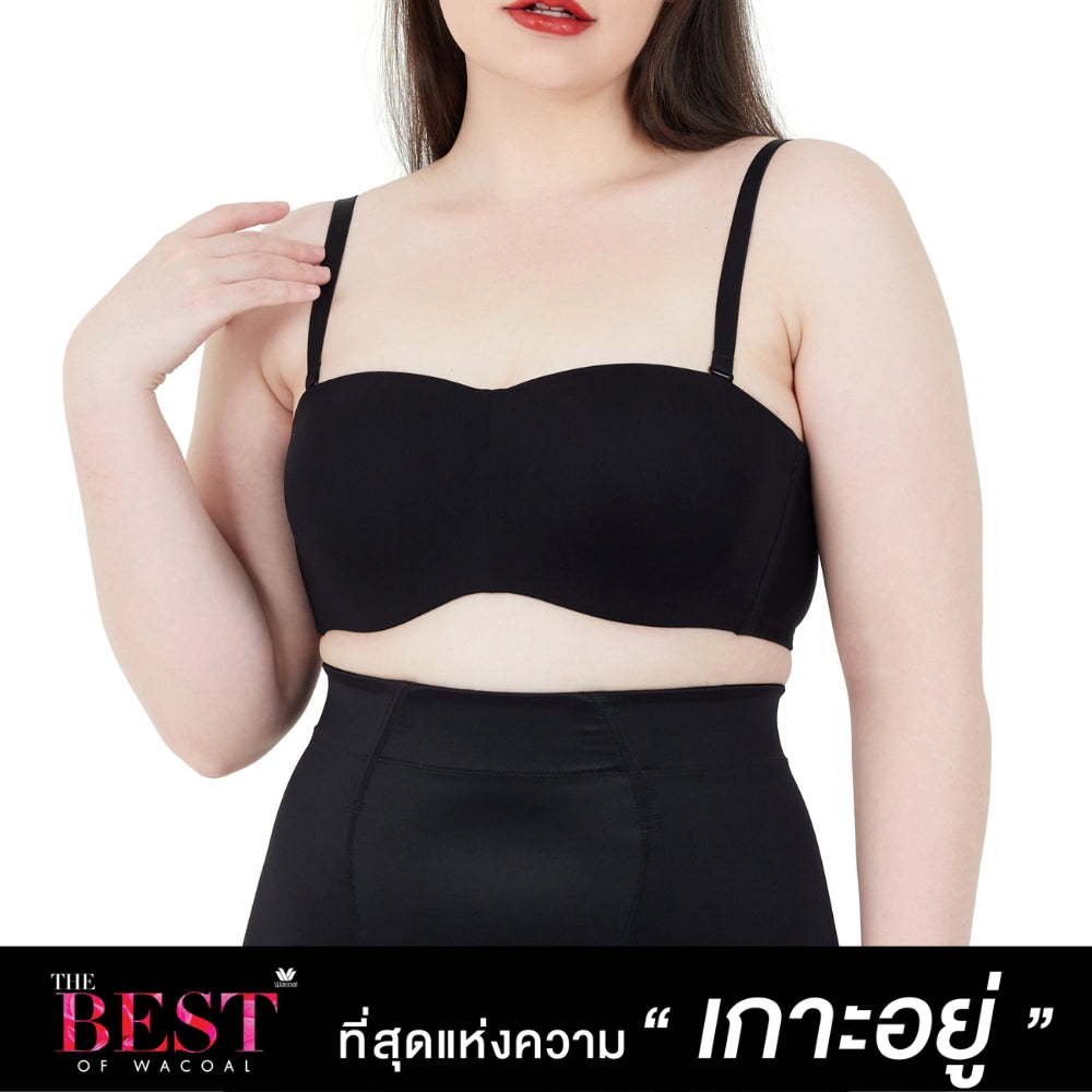 Wacoal Curve Diva คัพดีเวอร์ บราเกาะอก เก็บกระชับ สาวคัพใหญ่รุ่น WB7939 สีดำ (BL)