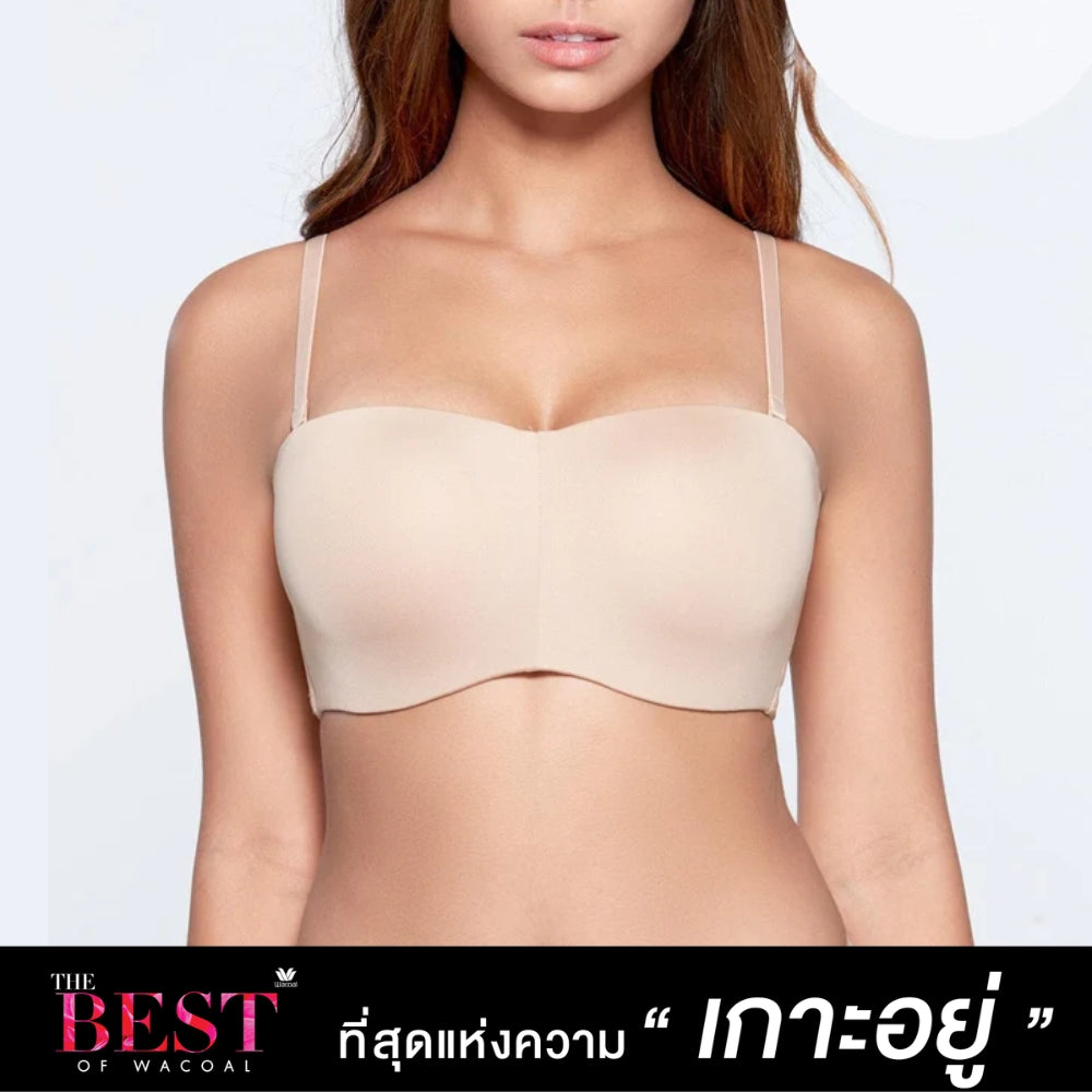 Wacoal Curve Diva บราเกาะอกเก็บกระชับ สาวคัพใหญ่ รุ่น WB7939 สีเนื้อ (NN)