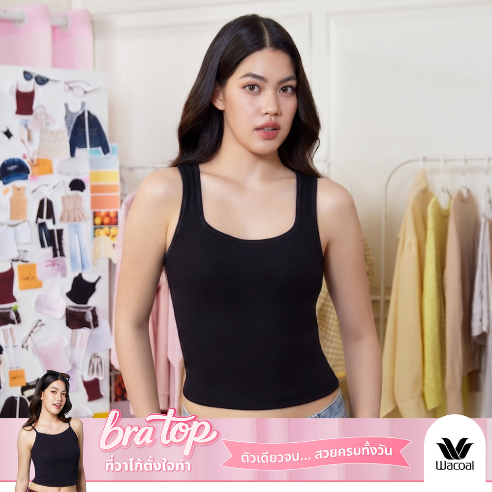 Wacoal Bratop เสื้อกล้ามมีบรา รุ่น WH4A13 สีดำ (BL)