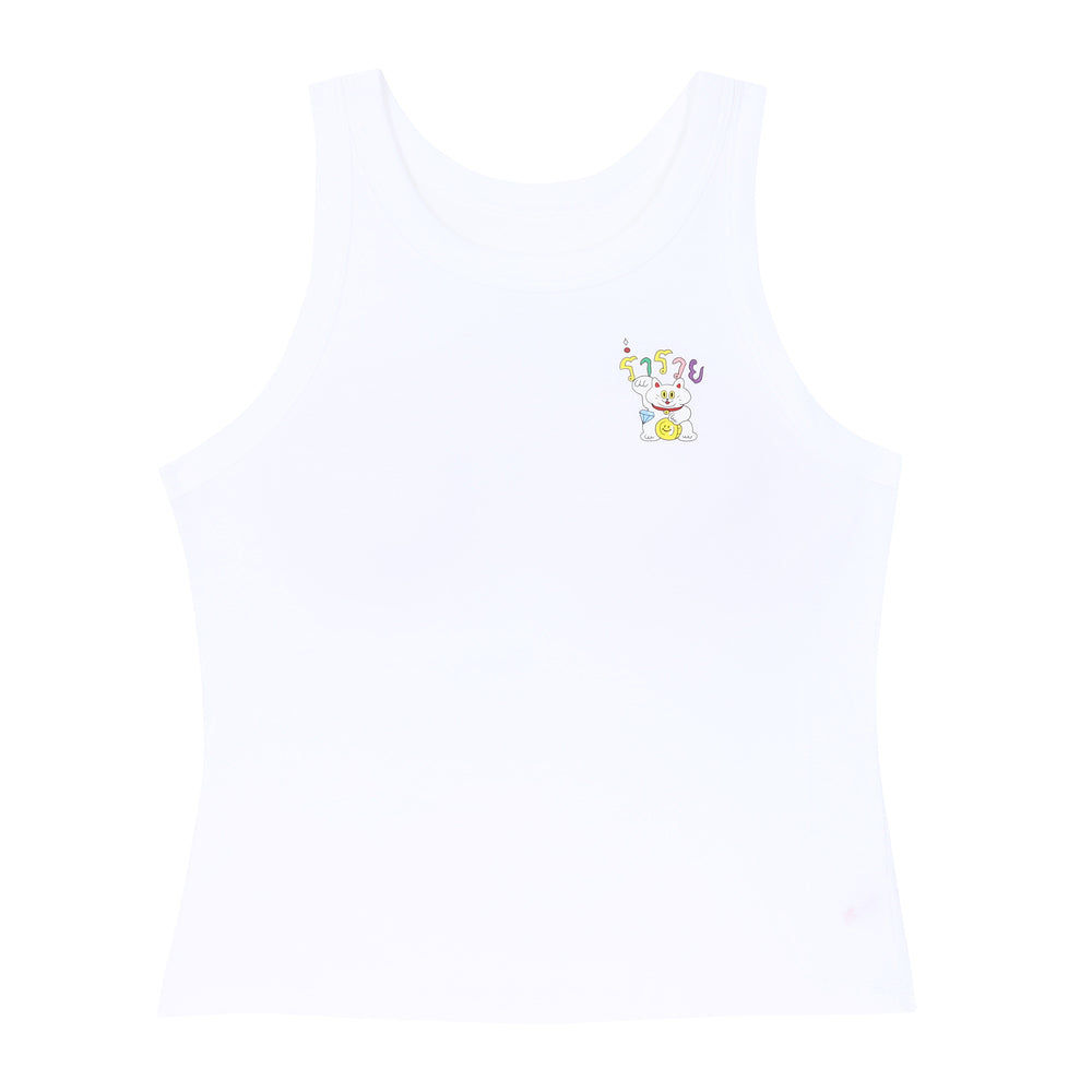 Wacoal X Sahred Toy Bra Top เสื้อกล้ามมีบรา ลายร่ำรวยเงินทอง (RICH) รุ่น WH4N25 สีขาว (WH)