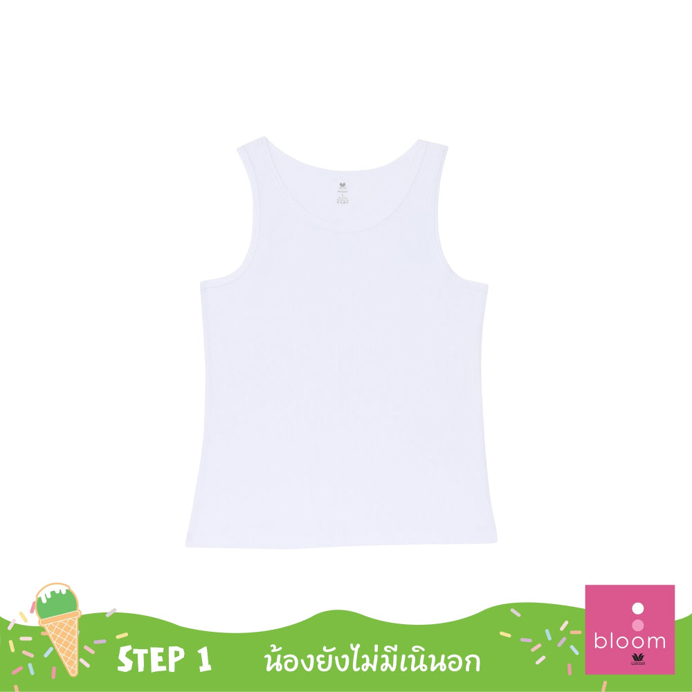 Wacoal Bloom Step 1 ชุดชั้นในสำหรับเด็ก เสื้อกล้ามตัวยาว รุ่น WH6G22 สีขาว (WH)