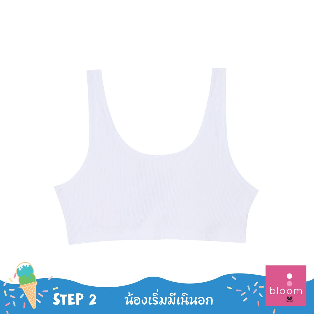 Wacoal Bloom Step 2 ชุดชั้นในสำหรับเด็ก เสื้อในเด็ก รุ่น WH6H08 สีขาว (WH)