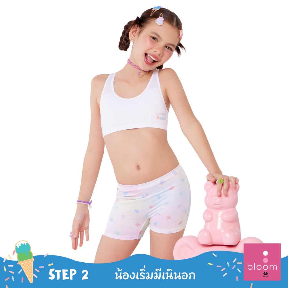 Wacoal Bloom Step 2 ชุดชั้นในสำหรับเด็ก เสื้อในเด็ก รุ่น WH6K26 สีขาว (WH)