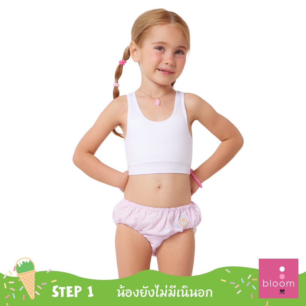 Wacoal Bloom Step 1 ชุดชั้นในสำหรับเด็ก เสื้อในเด็ก รุ่น WH6K27 สีขาว (WH)