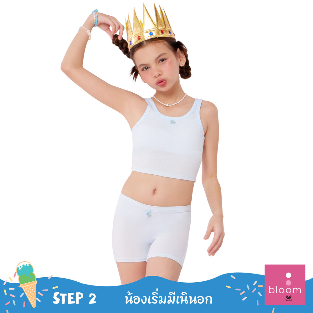 Wacoal Bloom Step 2 ชุดชั้นในสำหรับเด็ก เสื้อในเด็ก รุ่น WH6L32 เข้าคู่ กางเกงขาสั้นกันโป๊ รุ่น MU6L32 สีฟ้า (SX)