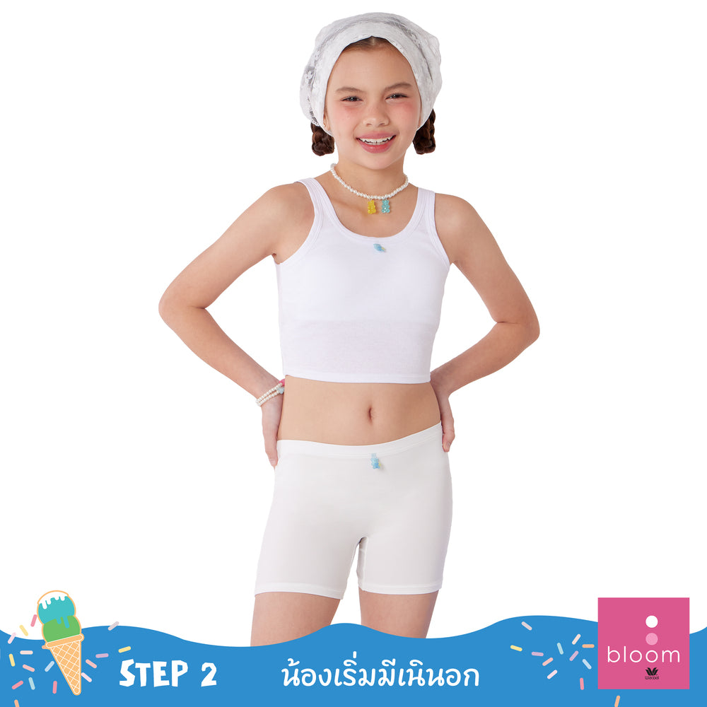 Wacoal Bloom Step 2 ชุดชั้นในสำหรับเด็ก เสื้อในเด็ก รุ่น WH6L32 เข้าคู่ กางเกงขาสั้นกันโป๊ รุ่น MU6L32 สีขาว (WH)