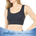 Wacoal smooth underwear, non-wired bra, pullover style, round neck, model WH9E11, black, BL