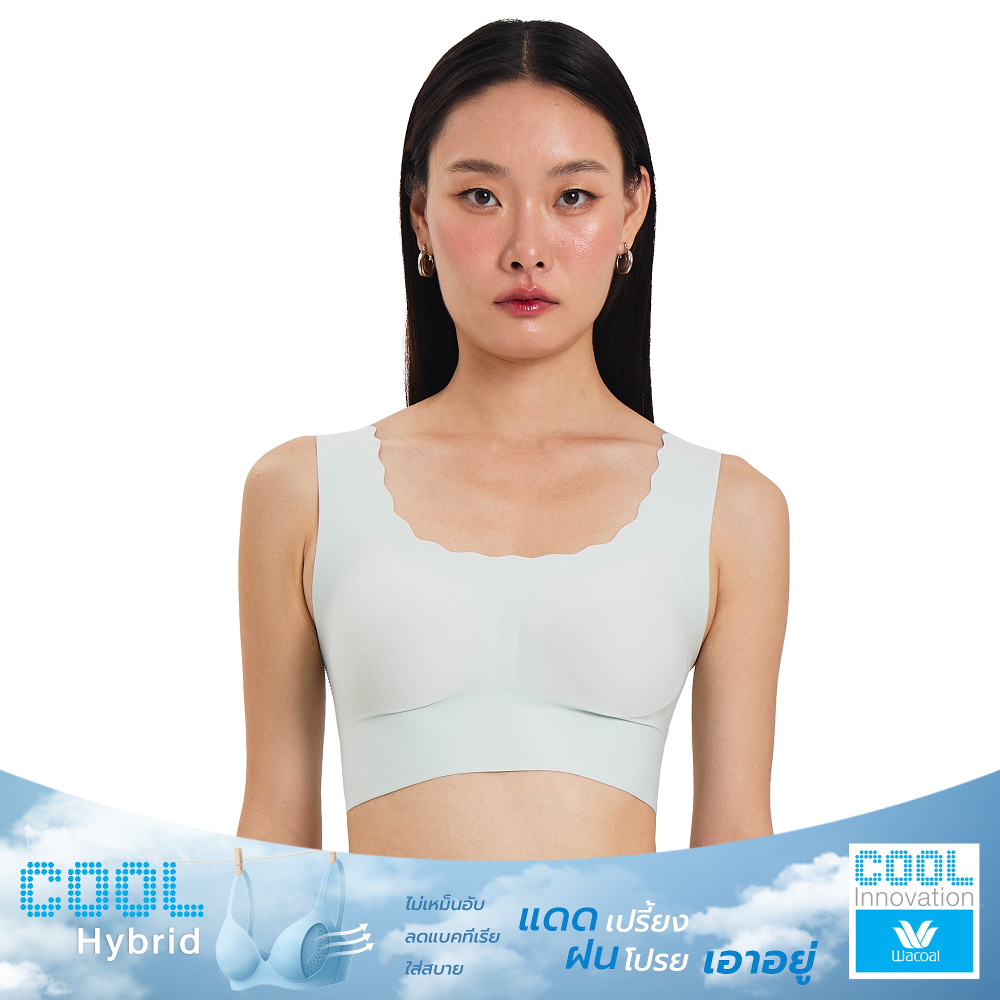 Wacoal Cool Innovation บราไร้โครง รูปแบบสวมหัว รุ่น WH9E15 สีเขียวอ่อน (LM)